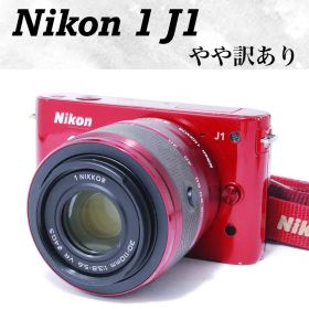 Nikon 1 J1 訳あり 動作OK レンズセット 赤 レッド