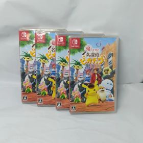 <ナC11-4>帰ってきた 名探偵ピカチュウ -Switch 4個セット