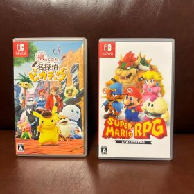 スーパーマリオRPGと帰ってきた名探偵ピカチュウ2点セット