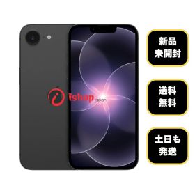 新品・未開封 iPhone 17E 256GB ブラック 国内版 SIMフリー