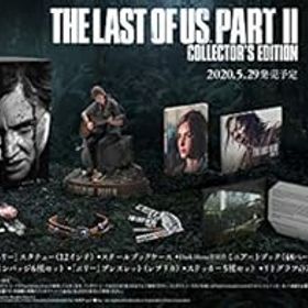 【中古】【PS4】The Last of Us Part II コレクターズエディション 【CEROレーティング「Z」】