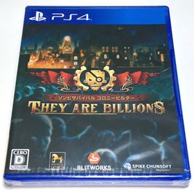 ■【新品未開封】ゼイアービリオンズ PS4 THEY ARE BILLIONS 17才以上対象 ゾンビサバイバル コロニービルダー ストラテジー■