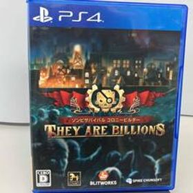 PS4 ゾンビサバイバル コロニービルダー They Are Billions