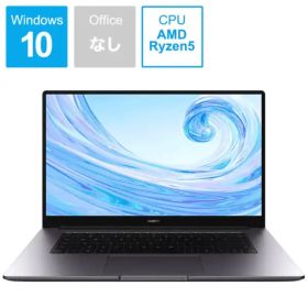 HUAWEI MateBook D 15 ノートPC AMD Ryzen 5