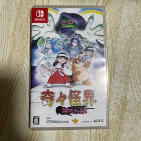 【美品】Switch 奇々怪界黒マントの謎