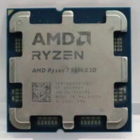 中古 AMD Ryzen 7 9800X3D (AM5/4.7/104M/C8/T16/120W) 1460025260 状態： Cランク