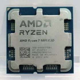 中古 AMD Ryzen 7 9800X3D (AM5/4.7/104M/C8/T16/120W) 1460025260 状態： Cランク