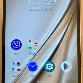 【本体のみ出品】楽天モバイル arrows RX 富士通 ゴールド