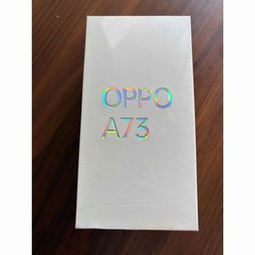オッポ(OPPO)のOPPO A73 本体 ネービーブルー(スマートフォン本体)