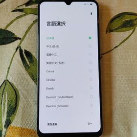 オッポ(OPPO)のOPPO A73 スマートフォン Android SIMフリー(スマートフォン本体)