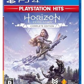 Horizon Zero Dawn Complete Edition [PlayStation Hits] PS4ソフト