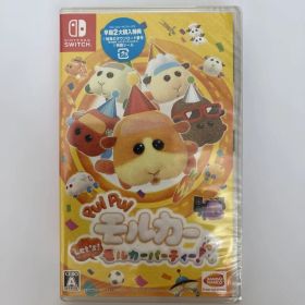 ★新品未開封 PUI PUI モルカーLet's！モルカーパーティー