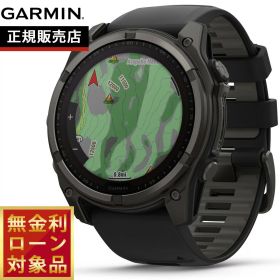 【店内ポイント最大54倍！本日限定！】【無金利ローン】ガーミン GARMIN fenix 8 Sapphire Dual Power 51mm フェニックス8 サファイア デュアルパワー GPS スマートウォッチ 腕時計 010-02907-50 Ti Carbon Gray DLC / Black