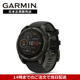 【マラソン限定 抽選で最大100%ポイントバック】【36回無金利ローン】ガーミン GARMIN フェニックス fenix8 Sapphire Dual Power 47mm Ti Carbon Gray DLC / Black 010-02906-50 スマートウォッチ 国内正規品