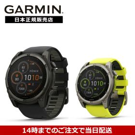 【マラソン限定 抽選で最大100%ポイントバック】【36回無金利ローン】ガーミン GARMIN フェニックス fenix8 Sapphire Dual Power 47mm 010-02906-50 010-02906-51 スマートウォッチ 国内正規品