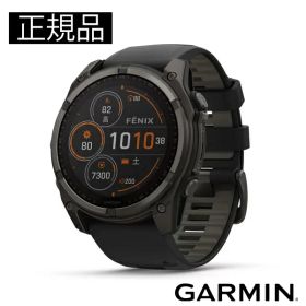 GARMIN ガーミン fenix 8 Sapphire Dual Power 51mm 010-02907-50 フラッグシップGPSウォッチ スマートウォッチ 健康管理 ランニング 正規輸入品【ショッピングローン24回無金利】