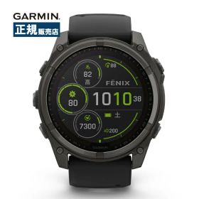 Garmin ガーミン fenix8 Sapphire Dual Power 51mm フェニックス デュアルパワー 010-02907-50 スマートウォッチ メンズ フラッシュライト Suica対応 GPS ソーラー 防水 通話機能 音楽保存可能