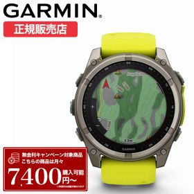 ガーミン スマートウォッチ 腕時計 GARMIN 時計 ガーミン腕時計 ガーミンスマートウォッチ SMARTWATCH メンズ フェニックス8 FENIX 8 51mm サファイア デュアルパワー Dual Power チタン 010-02907-51 シリコン ラバー スポーツウォッチ スポーツ GPS ウォッチ