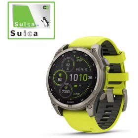 GARMIN fenix 8(フェニックス 8)Sapphire Dual Power 47mm GPSスマートウォッチ(Suica対応) (ガーミン) Ti/ Amp Yellow Ti/ Amp Yellow 010-02906-51
