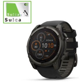 GARMIN fenix 8(フェニックス 8)Sapphire Dual Power 51mm GPSスマートウォッチ(Suica対応) (ガーミン) Ti Carbon Gray DLC/ Black 010-02907-50