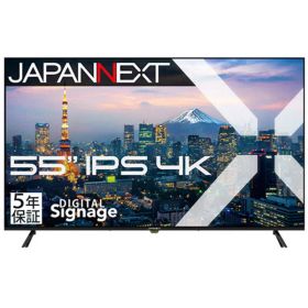 JAPANNEXT IPSパネル搭載 4K大型液晶モニター HDMI ビデオ音声入力 コンポーネント入力 オプティカル音声出力 ［55型 / 4K(3840×2160) / ワイド / 60Hz］ (5年保証) JN-IPS55UHD-M-H5
