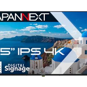 JAPANNEXT JN-IPS55UHD-M-H3 液晶ディスプレイ 55型/ 3840×2160/ HDMI×3/ ブラック/ スピーカー有/ 3年保証