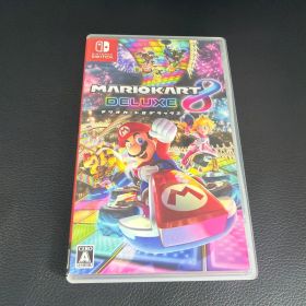 マリオカート8 デラックス