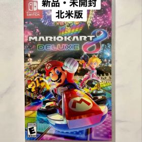 【新品未開封】マリオカート8 デラックス 北米版 Mario Kart 8