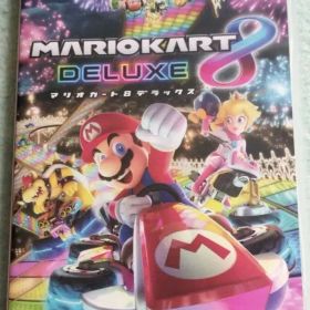 マリオカート8 デラックス