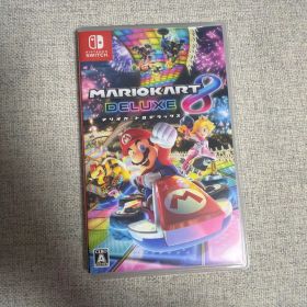 マリオカート8 デラックス Nintendo Switch