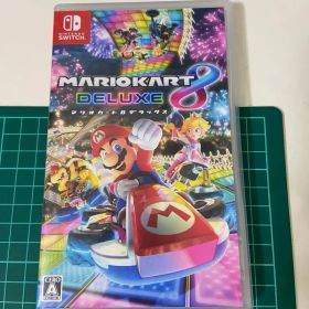 マリオカート8 デラックス