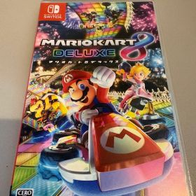 マリオカート8 デラックス