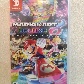マリオカート8 デラックス