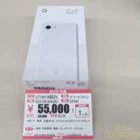 周辺機器関連 G013B(64GB) SOFTBANK(SIM解除済み)