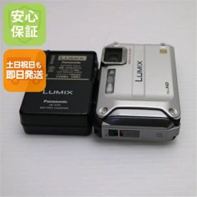 【中古】 美品 DMC-FT3 プレシャスシルバー 安心保証 即日発送 Panasonic LUMIX デジカメ 本体 土日祝発送OK