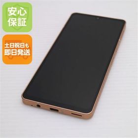 超美品 SIMフリー AQUOS sense6 6GB 128GB SH-M19 カッパー 白ロム