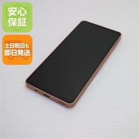 新品同様 SIMフリー AQUOS sense6 4GB 64GB SH-M19 ライトカッパー