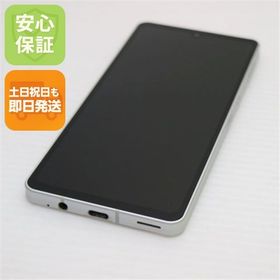 安心保証 新品同様 SH-54B AQUOS sense6 シルバー 白ロム