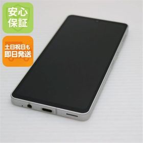 安心保証 新品同様 SH-54B AQUOS sense6 シルバー 白ロム