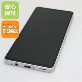 安心保証 新品同様 SH-54B AQUOS sense6 シルバー 白ロム