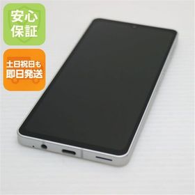 安心保証 新品同様 SH-54B AQUOS sense6 シルバー 白ロム