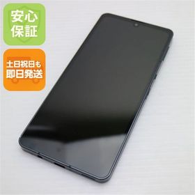 安心保証 美品 AQUOS sense6 SHG05 ブラック 白ロム