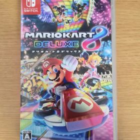 マリオカート8 デラックス