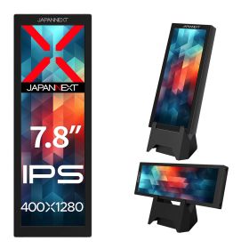 JAPANNEXT｜ジャパンネクスト 液晶ディスプレイ(7.8型/IPS(ADS)/400×1280/60Hz/35ms)(ブラック) サブモニター JN-MD-IPS7842