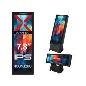 JAPANNEXT 7.8インチ IPSパネル搭載 400x1280解像度 小型縦型モバイルモニター USB Type-C miniHDMI スタンド付き (2年保証) ［7.8型 / ワイド］ JN-MD-IPS7842