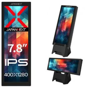 【法人様宛限定】JAPANNEXT JN-MD-IPS7842 モバイルディスプレイ 7.84型/400×1280/HDMI×1、USB Type-C×1/ブラック/スピーカー無/2年保証