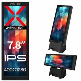 JAPANNEXT モバイルディスプレイ 7.84型/400×1280/ブラック JN-MD-IPS7842