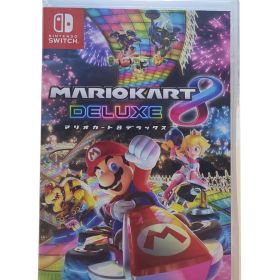 マリオカート8 デラックス