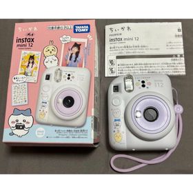 タカラトミー(Takara Tomy)のちいかわ チェキ 本体 instax mini12 箱 インスタント カメラ(フィルムカメラ)