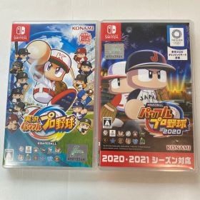 実況 パワフルプロ野球 パワプロ2020 まとめ売り
